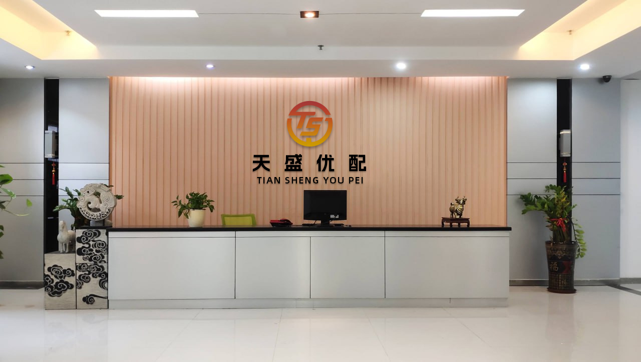 掌盘策略 默沙东Keytruda获FDA批准扩大适应症范围